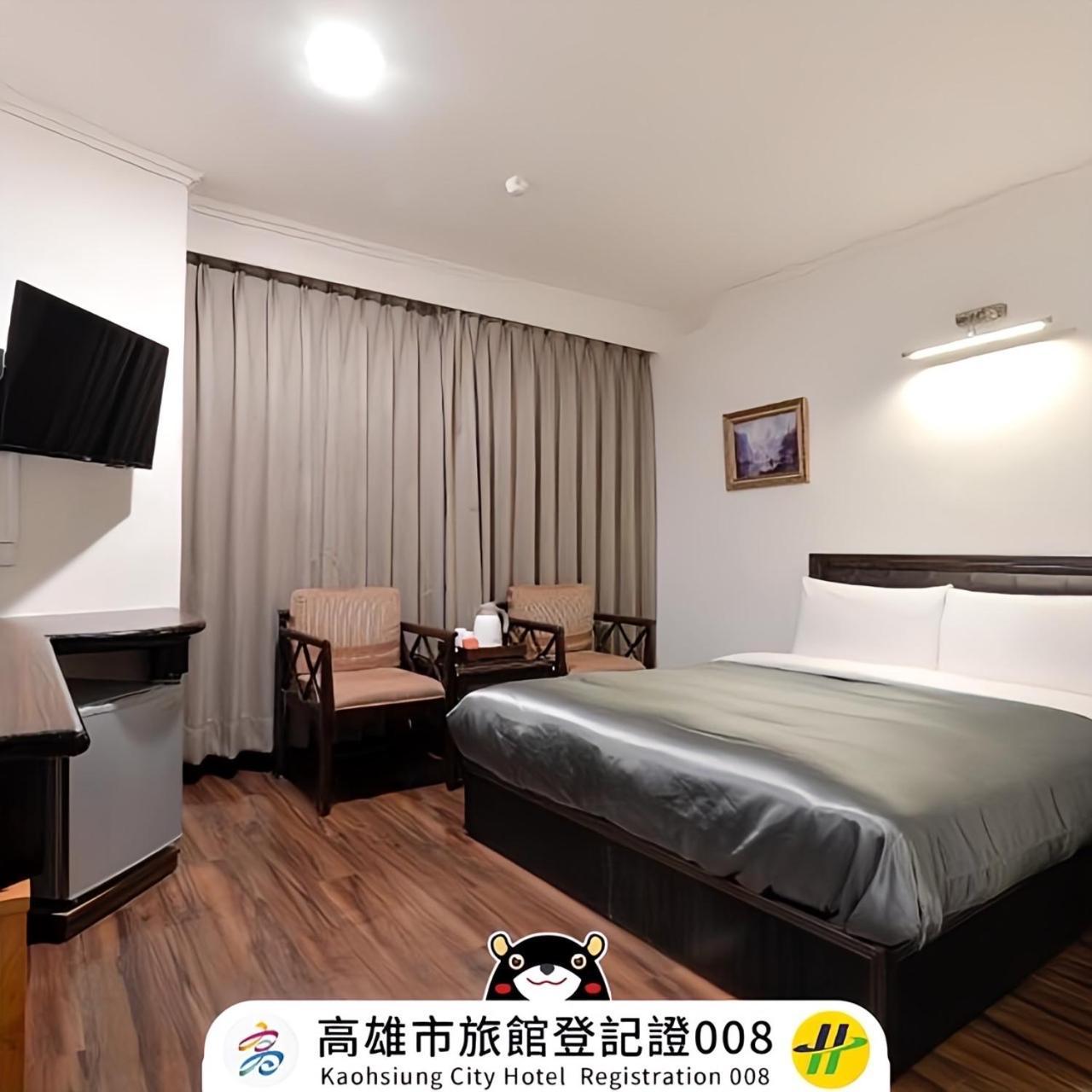 Kaja Hotel كاوشيونغ المظهر الخارجي الصورة